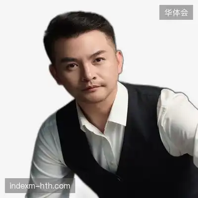 沈建慧